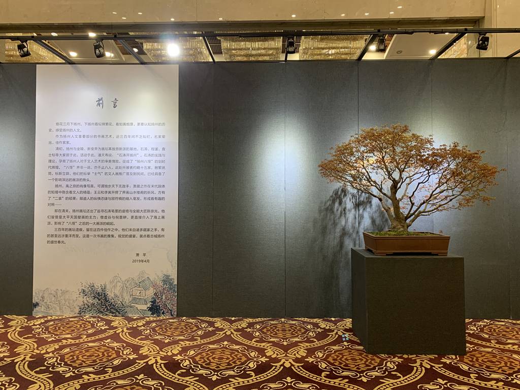 微信圖片_20190402115326.jpg